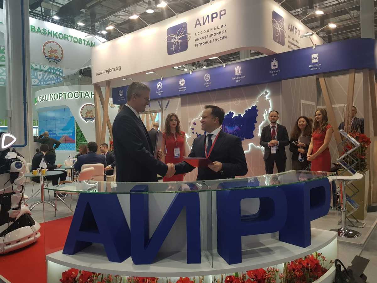 Правительство Якутии и Аналитический центр при Правительстве РФ подписали Протокол совместных действий