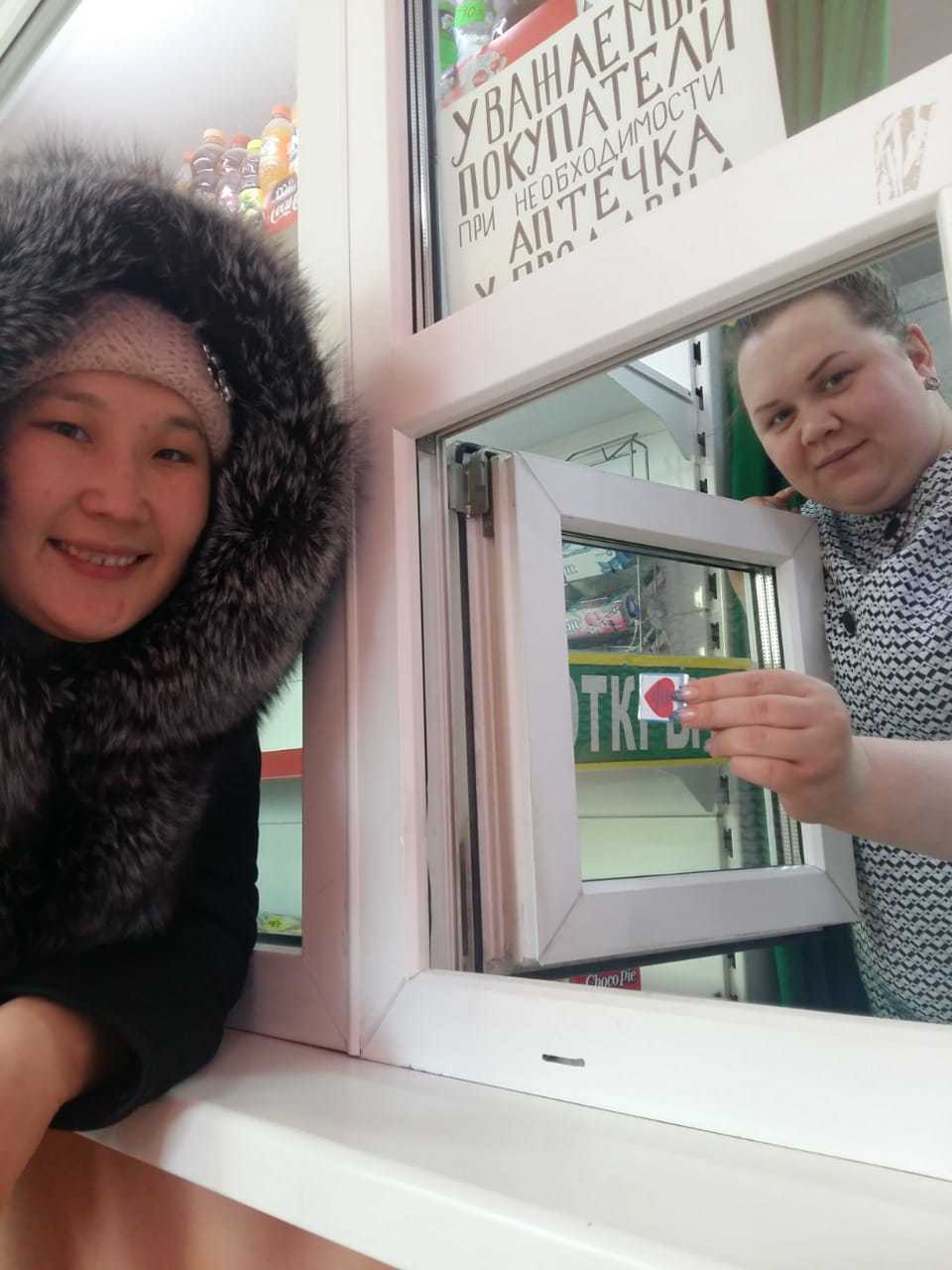 IMG_1192-15-02-19-01-43