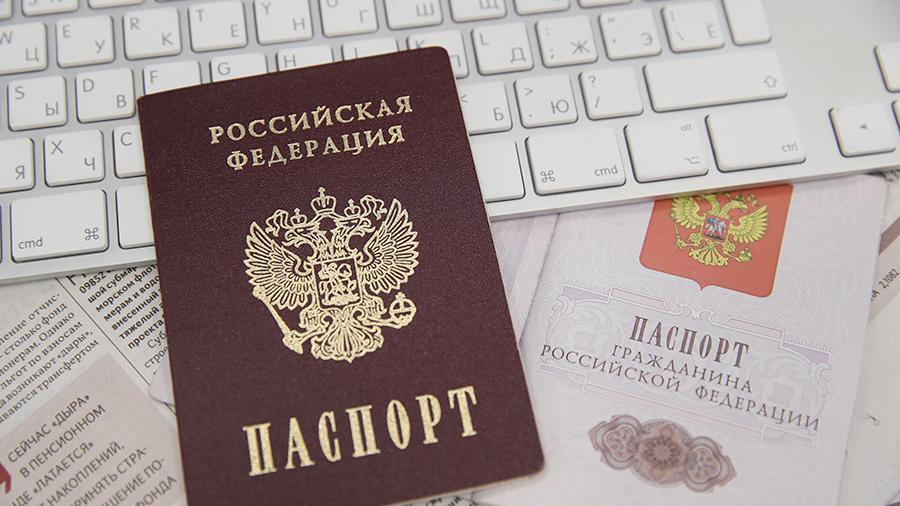 В России введут электронные паспорта в 2024 году