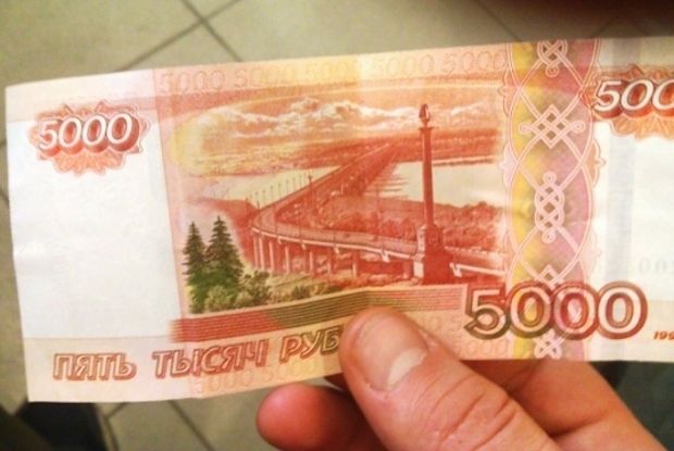 В банках Якутска обнаружены фальшивые купюры