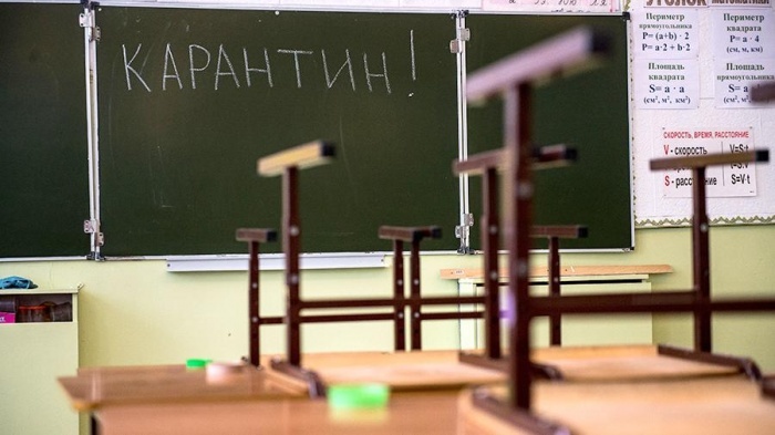 Карантин для учащихся 1 -11 классов в Якутске продлен по 8 февраля