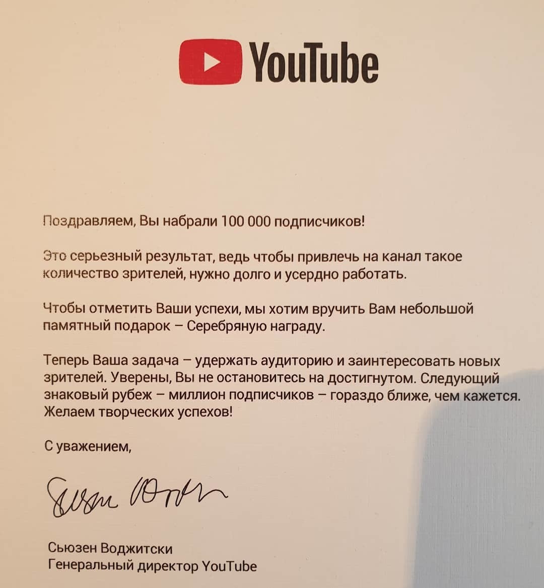 1549339363_51793549_144011333278869_6409283233924108361_n