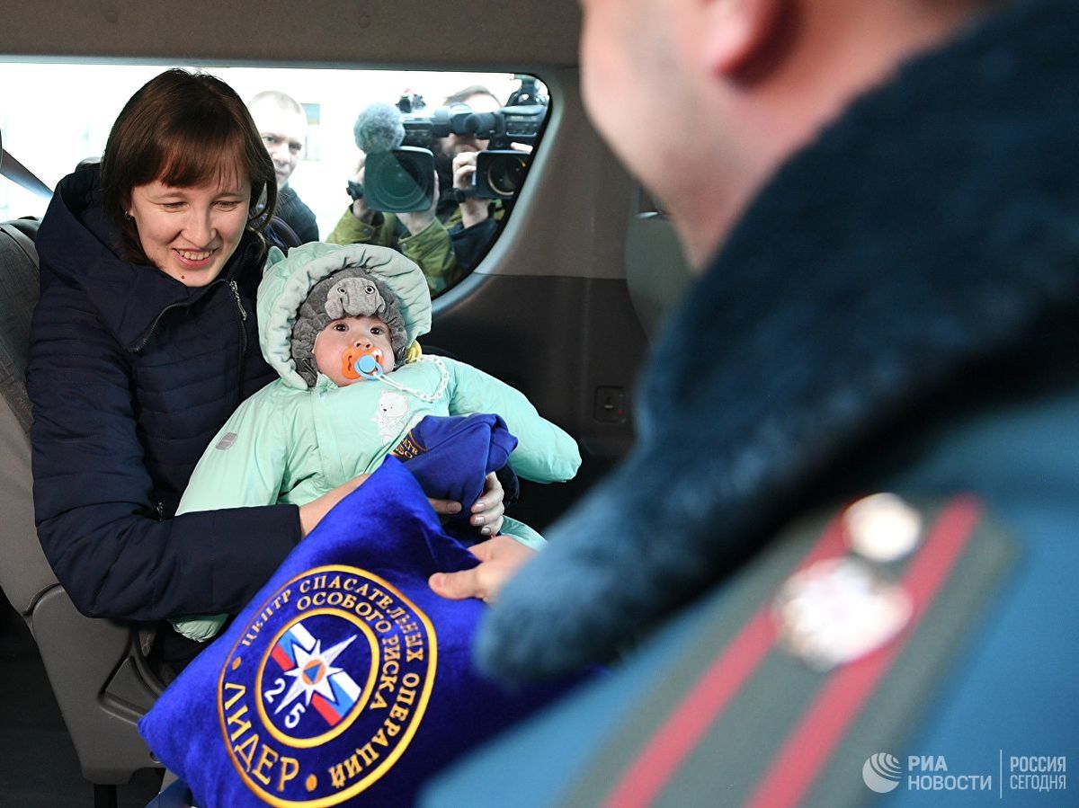 1550845022_0 0 2734 2047_1440x900_80_1_1_065449725e8a9f70cd99edd17911a2cb