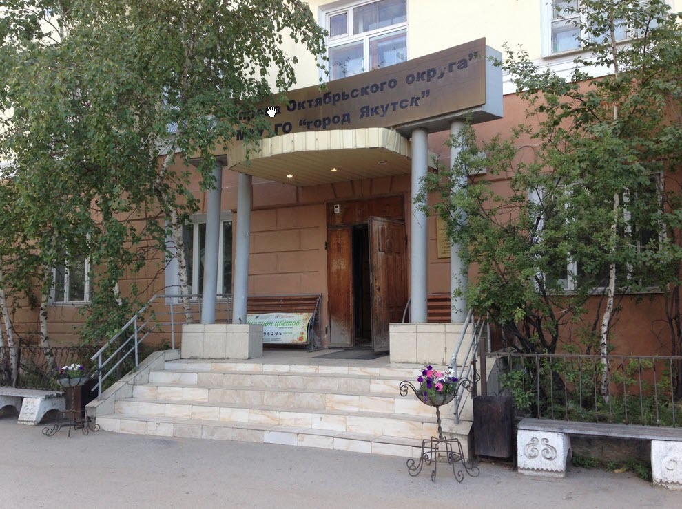 Айсен Николаев претендует на должность главы Октябрьского округа Якутска