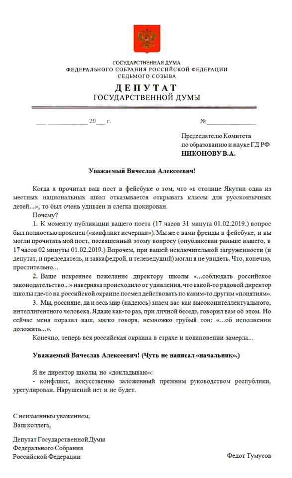 51153479_2070160029720367_1625261125689933824_n