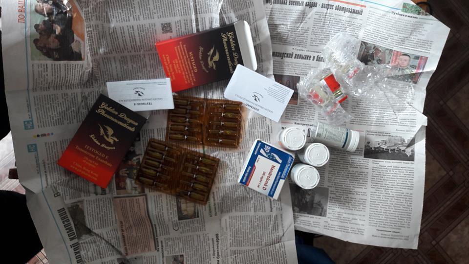 Житель Вилюйска попался на заказе стероидов из Белоруссии