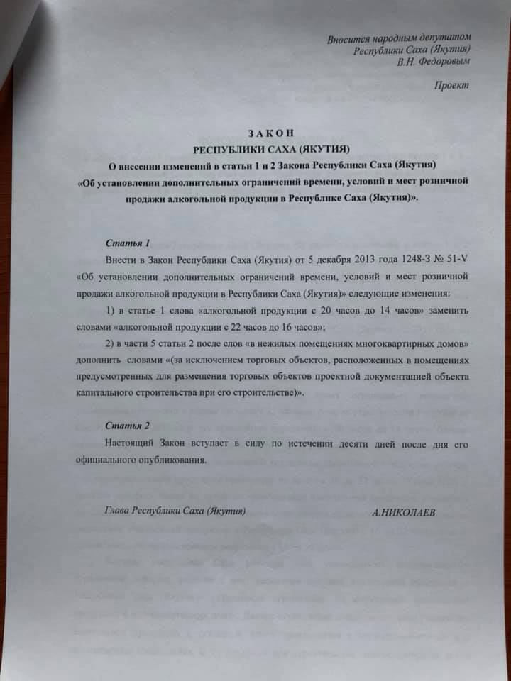 53720698_2490457561027879_8001714687391563776_n