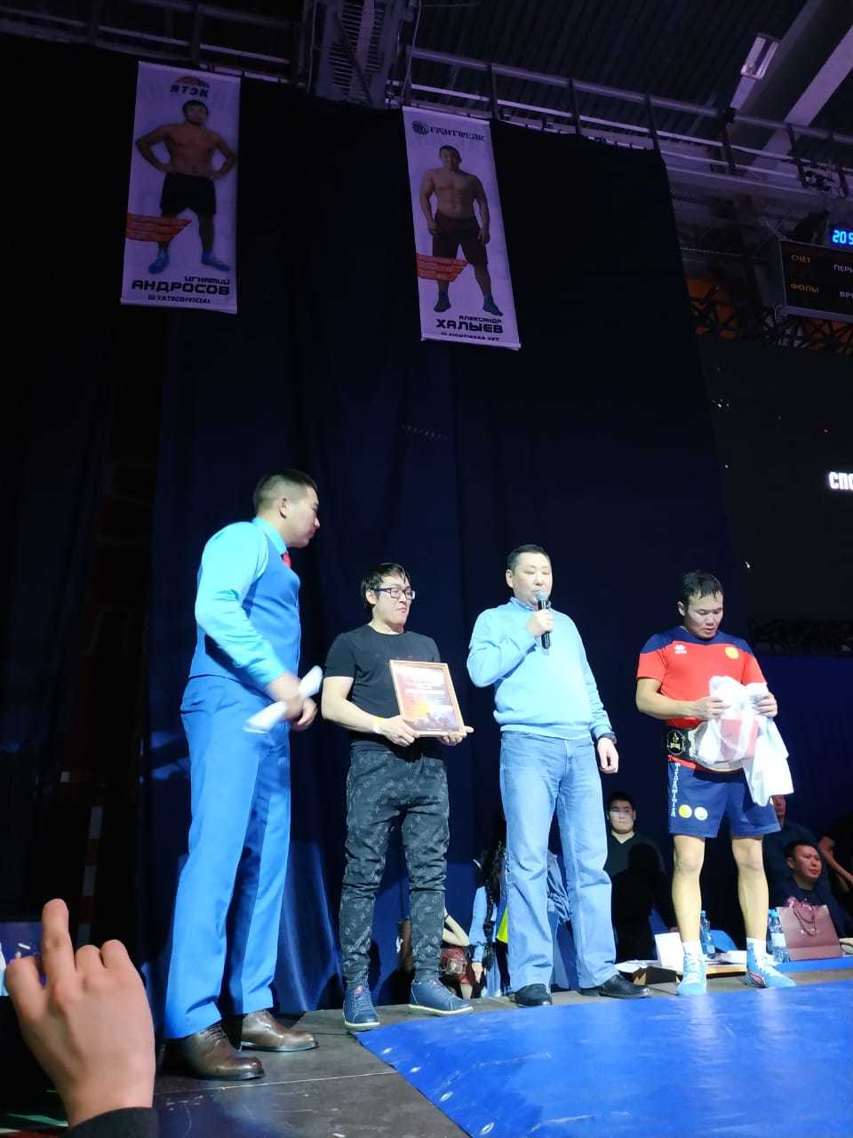 IMG_0106-27-02-19-03-39