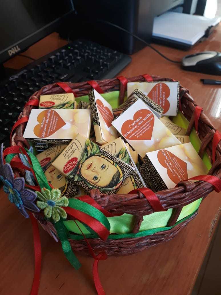 IMG_1194-15-02-19-01-43