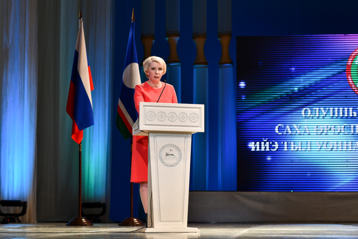 LRM_EXPORT_214029662588300_20190214_094722731