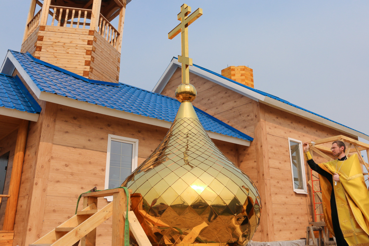 Отец Александр 1 2