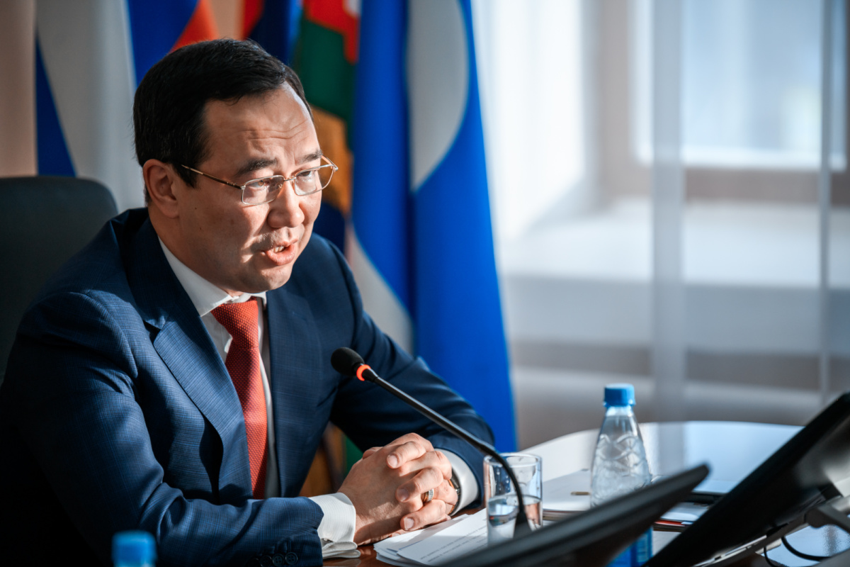 Айсен Николаев принял участие в расширенной коллегии республиканской прокуратуры