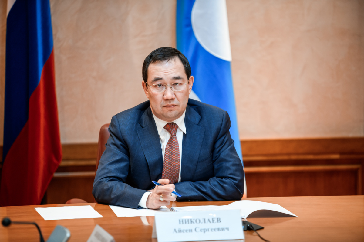 Айсен Николаев принял участие в совещании премьер-министра РФ по вопросам обращения с ТКО
