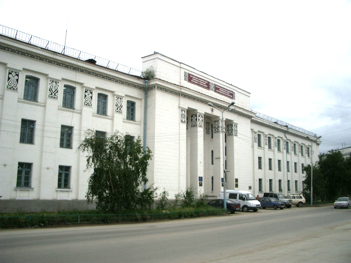 Здание През