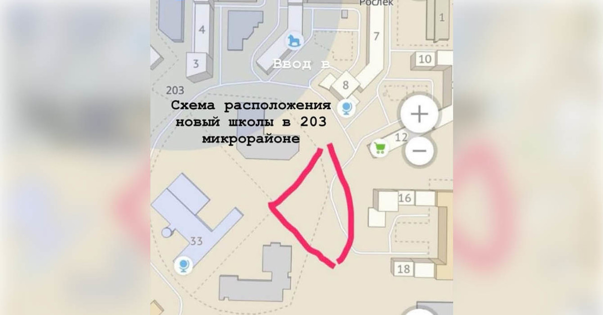 Определено финансирование новой школы в 203 микрорайоне Якутска