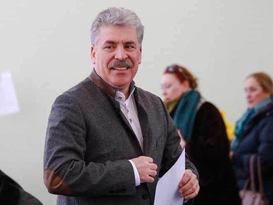 Павла Грудинина  лишили мандата депутата