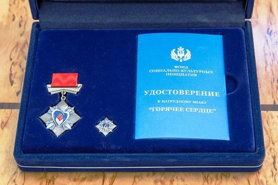 Три школьника Якутии награждены нагрудными знаками «Горячее сердце»