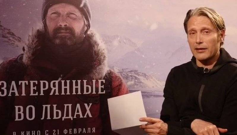 Актер Мадс Миккельсен обратился к Кэрэчээне Туприной — той самой, которая провела шесть дней в тундре