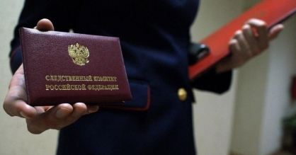 В Якутии недовольный своим материальным положением глава наслега совершил хищение  на сумму 250 тысяч рублей