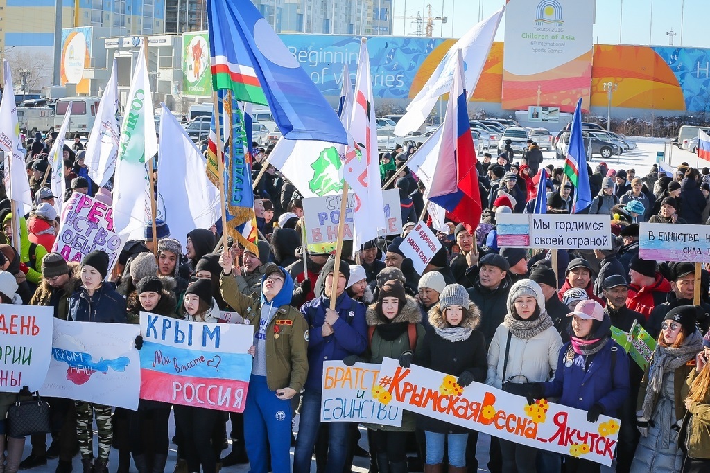 В Якутии широко отмечают пятую годовщину со Дня вхождения Крыма в состав Российской Федерации