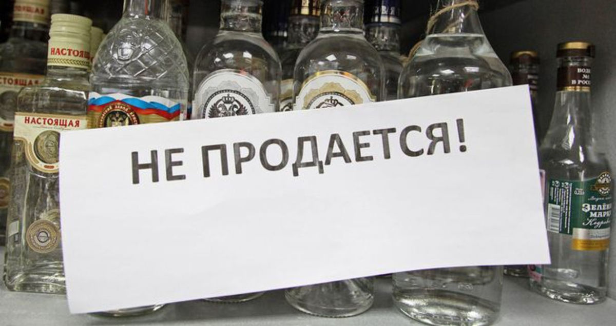 Почему «борцы с алкоголем» считают якутян неразумными детьми?