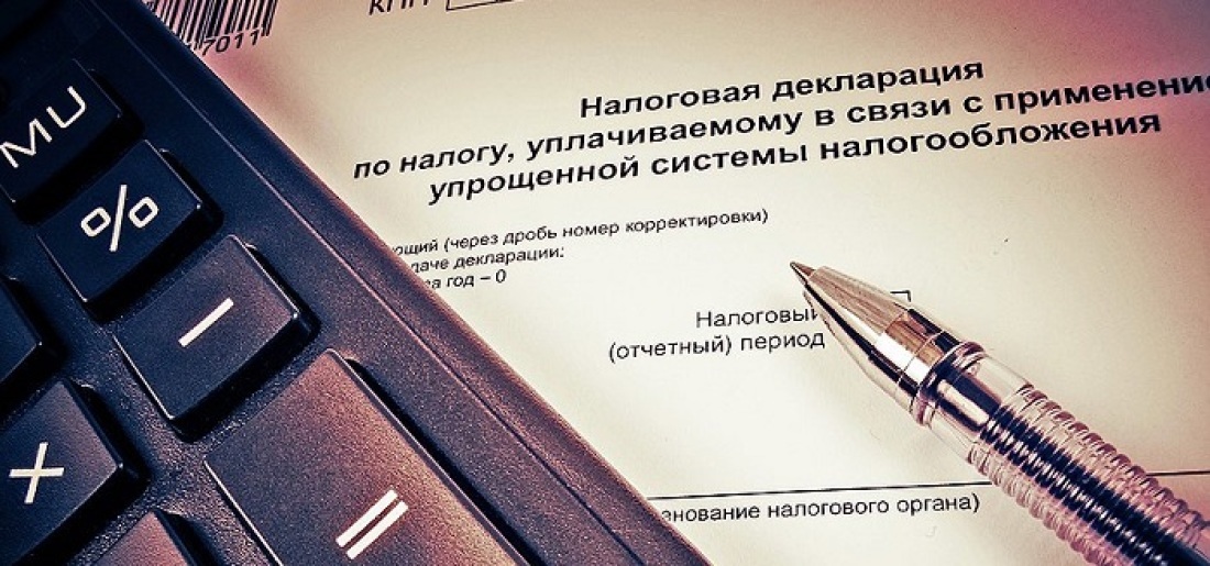 В Якутии действие пониженных ставок по упрощённой системе налогообложения продлено до конца 2023 года