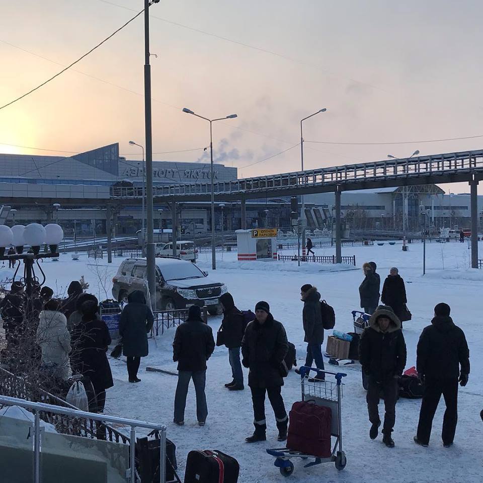 Аэропорт "Якутск" эвакуирован из-за анонимного звонка