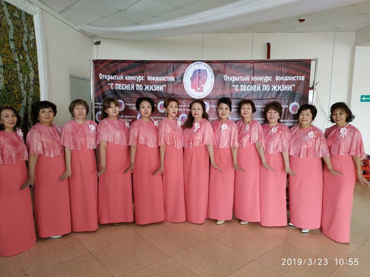 С любовью к музыке