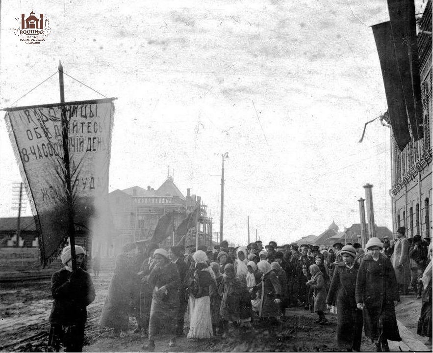 История одной фотографии. Женщины в борьбе за равноправие. Якутск, 1917 год