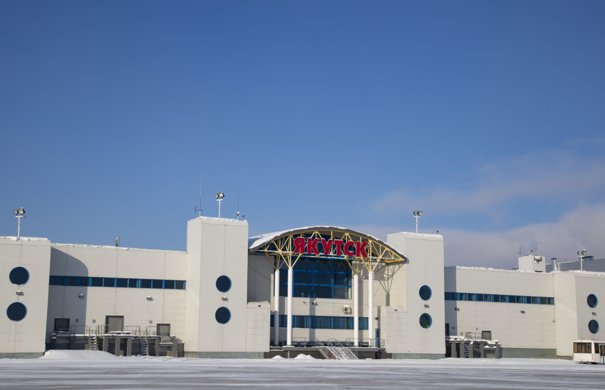 Аэропорт «Якутск» рассматривает предложение о сотрудничестве японского банка JBIC по реконструкции международного терминала