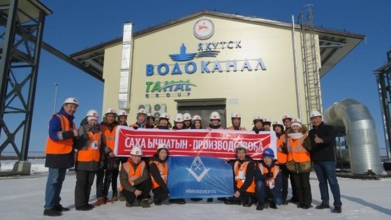 Водоканал, связывающий поколения: 6 веков на благо людей