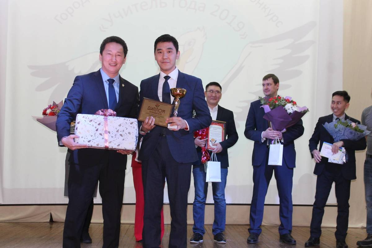 В Якутске выбрали лучшего учителя года