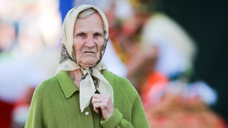 ОСАГО, пенсия и НДС — что изменится в жизни россиян с 1 апреля