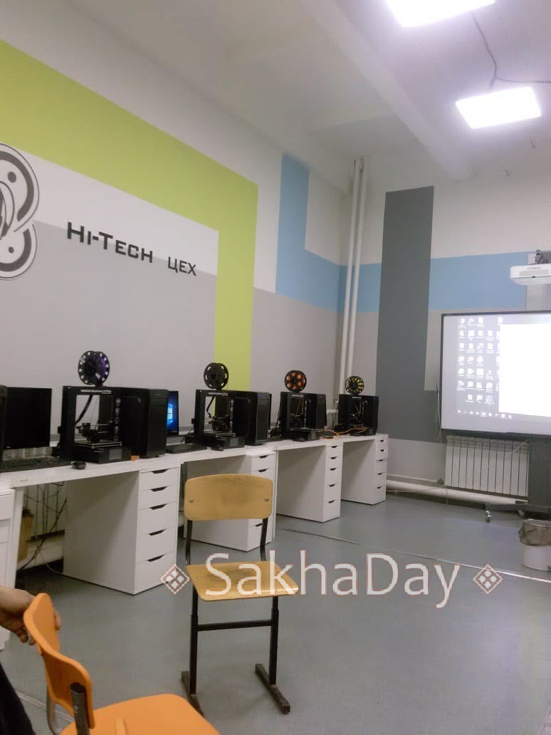 В  детском технопарке "Кванториум" используются небезопасные 3D принтеры?