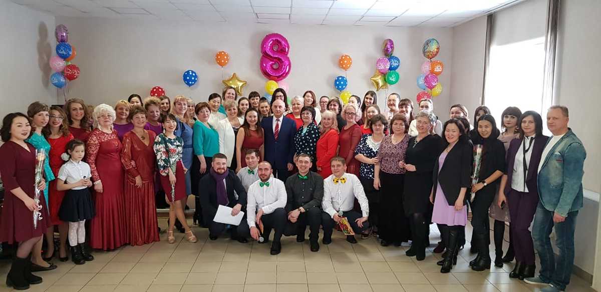 И это все для женщин…