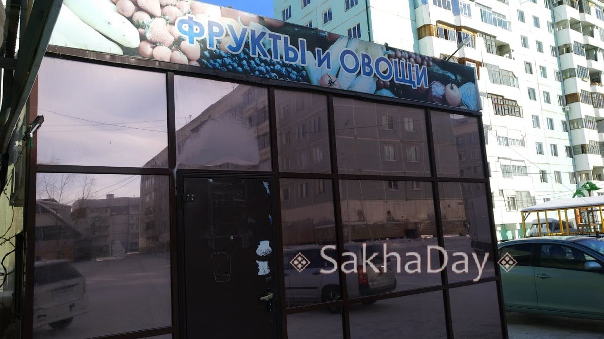 В Якутске нормализуется ситуация с автобусами и овощными лавками