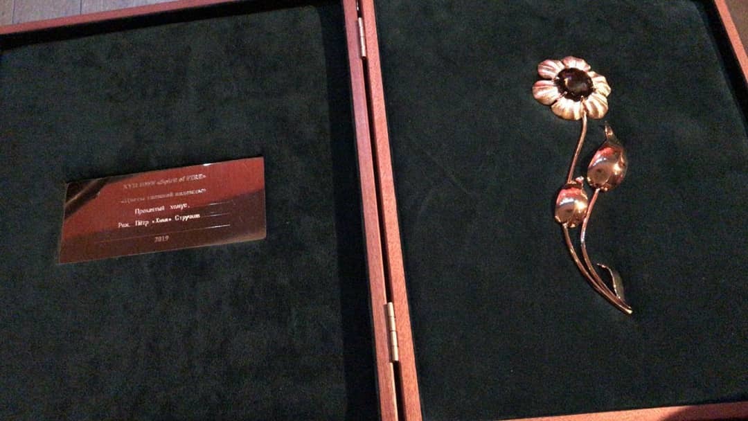 53421296_1173067052851567_1331154194895208448_o