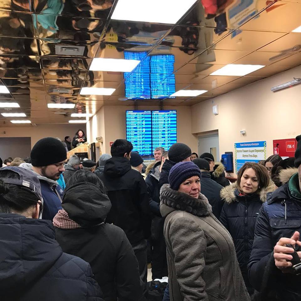 Аэропорт "Якутск" возобновил работу