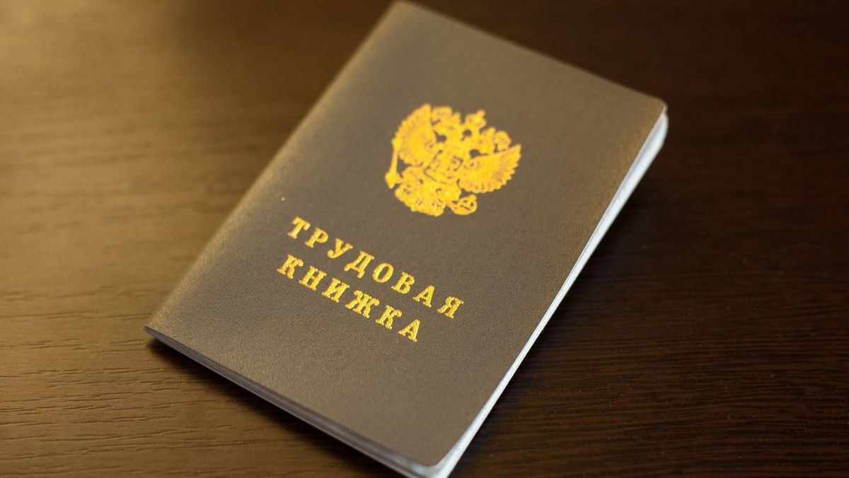 В Якутии уволен ранее судимый художественный руководитель учреждения, работавший с детьми