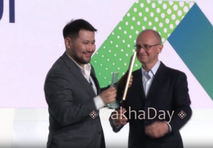 Награждение