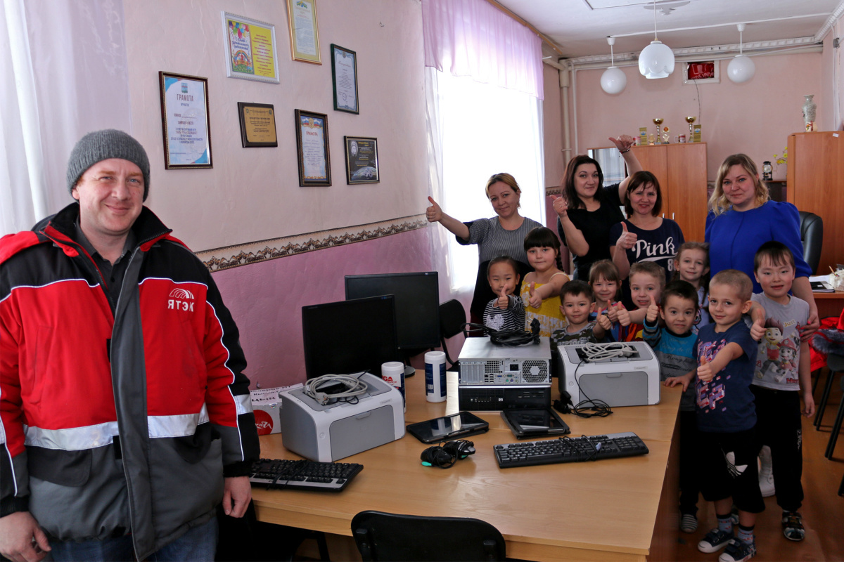 Получите и распишитесь