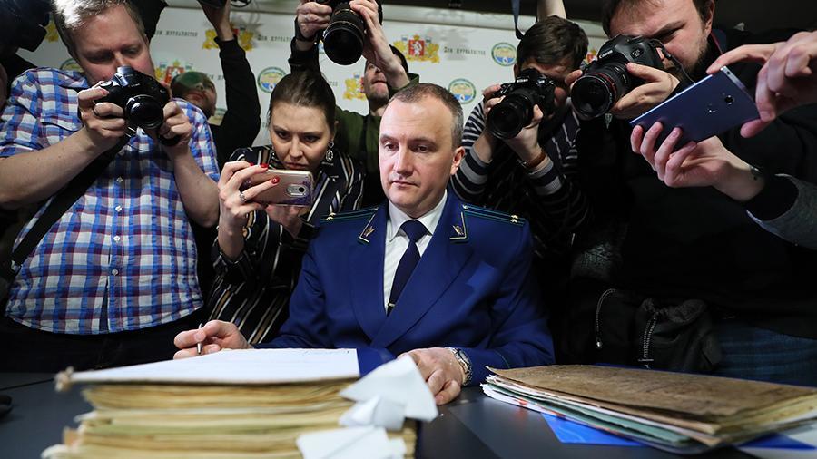 Следственный комитет назвал причину гибели группы Дятлова