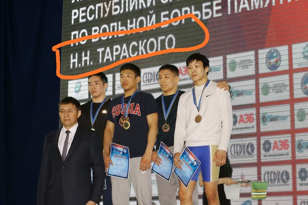 Фотофакт: Центральный стенд чемпионата Якутии памяти Тарского