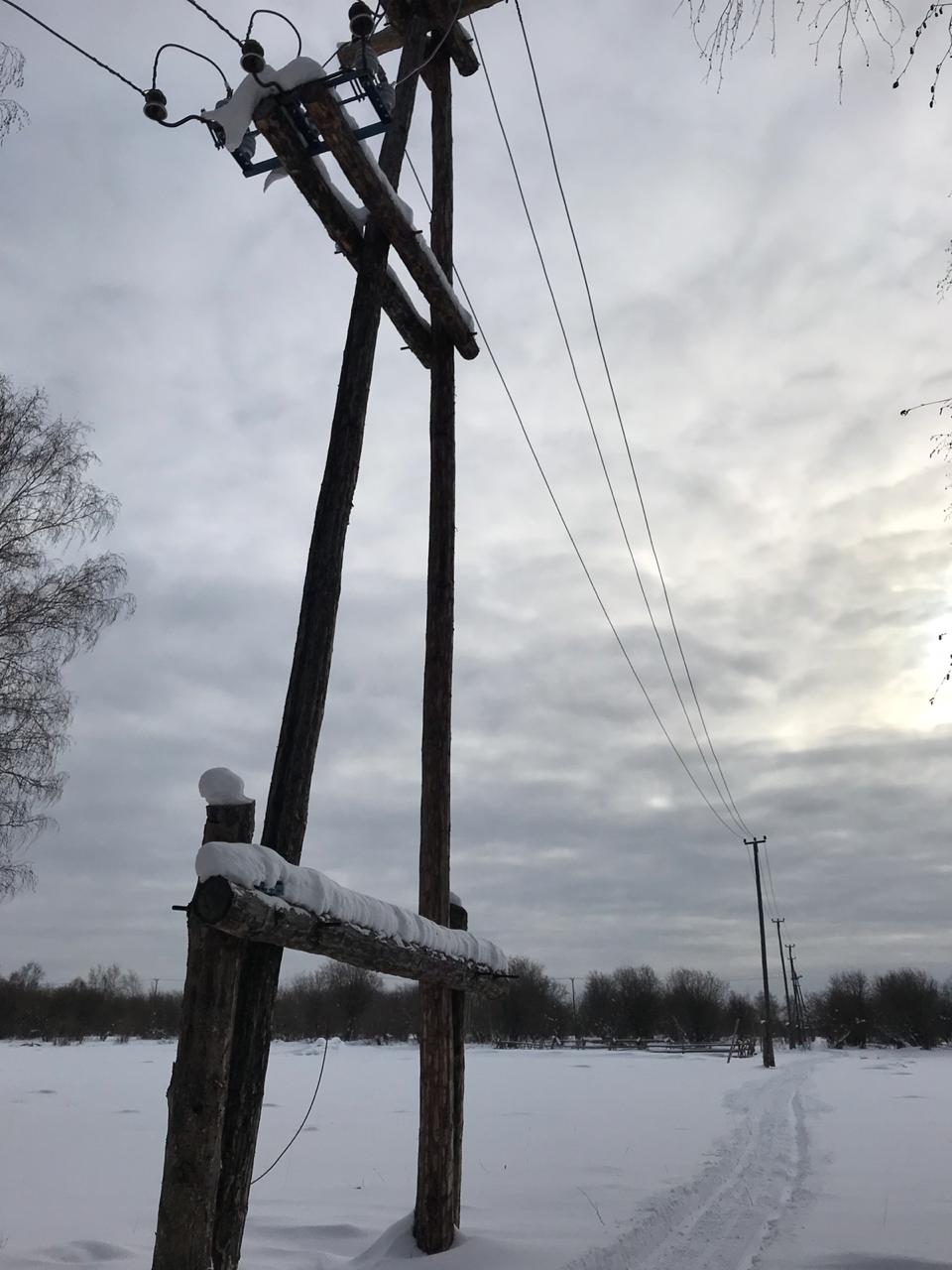 WhatsApp Image 2019-03-06 at 12.47.50