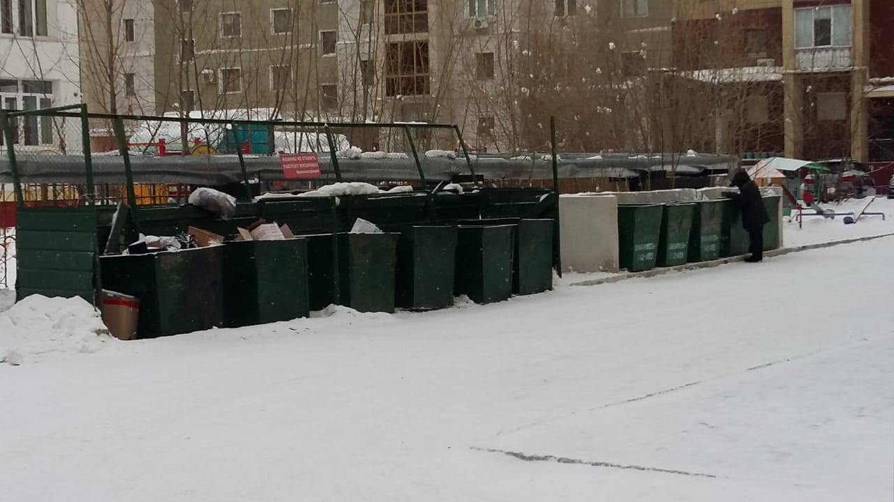 WhatsApp Image 2019-03-09 at 07.05.37 (1)