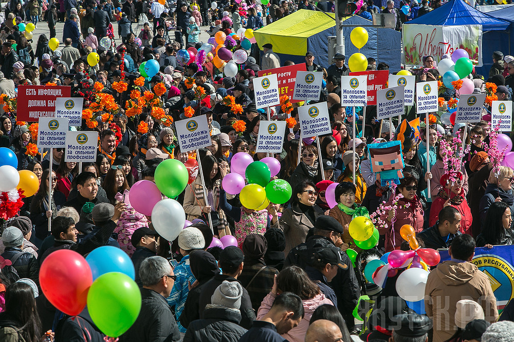 Первомайская демонстрация в Якутске пройдет в обновленном формате