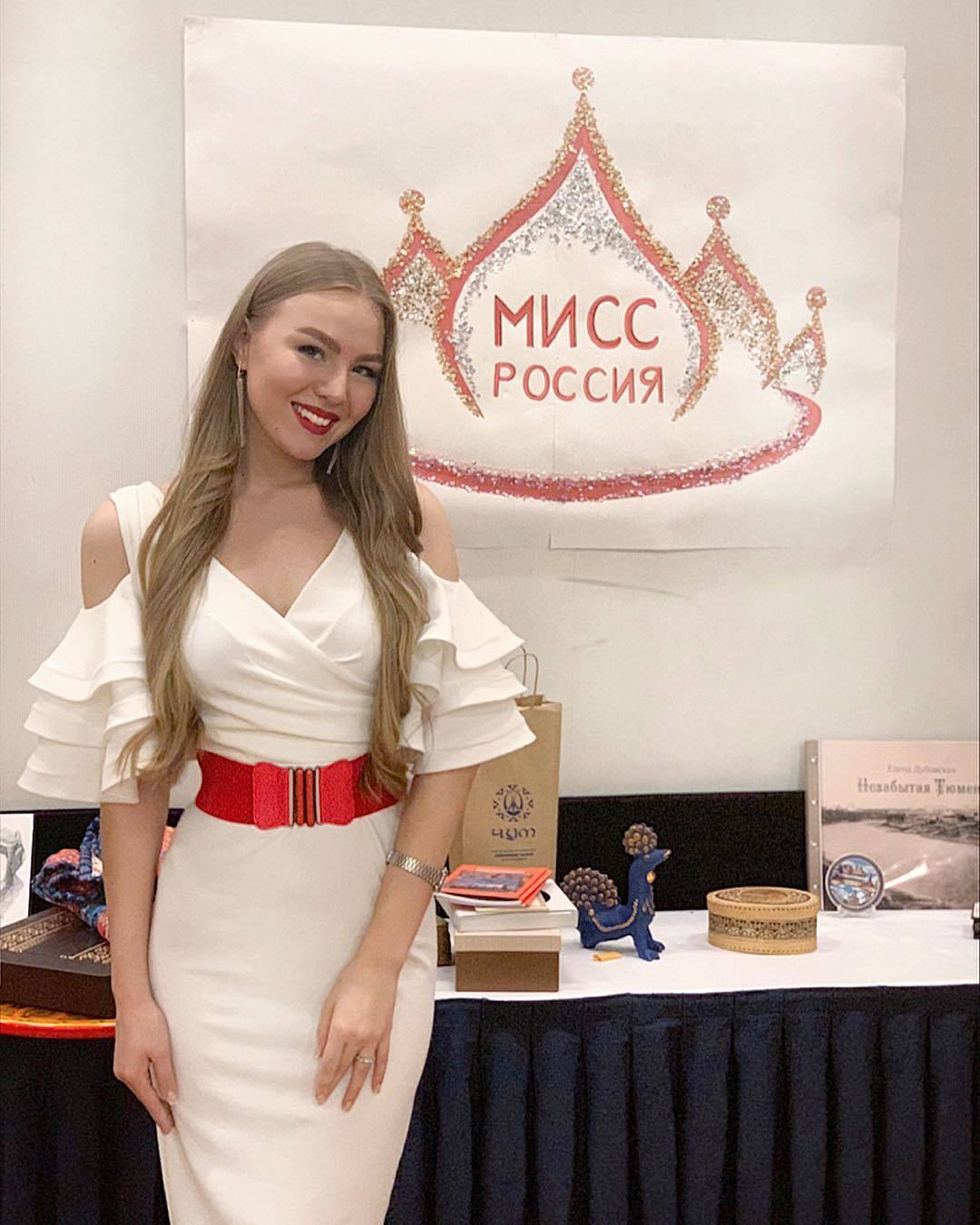 Стартовало голосование за финалисток «Мисс Россия 2019»