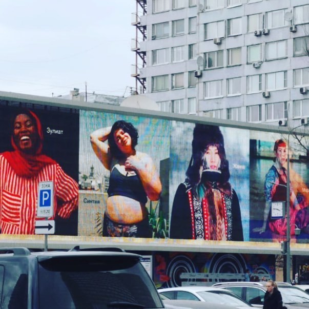 Фотофакт: Якутская красавица украсила билборды в разных городах мира