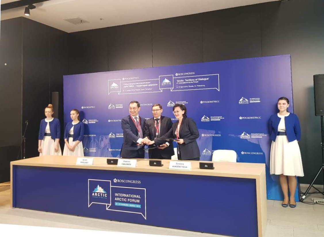 955bddea-a8d4-4403-91d6-268d651145f7 (1)