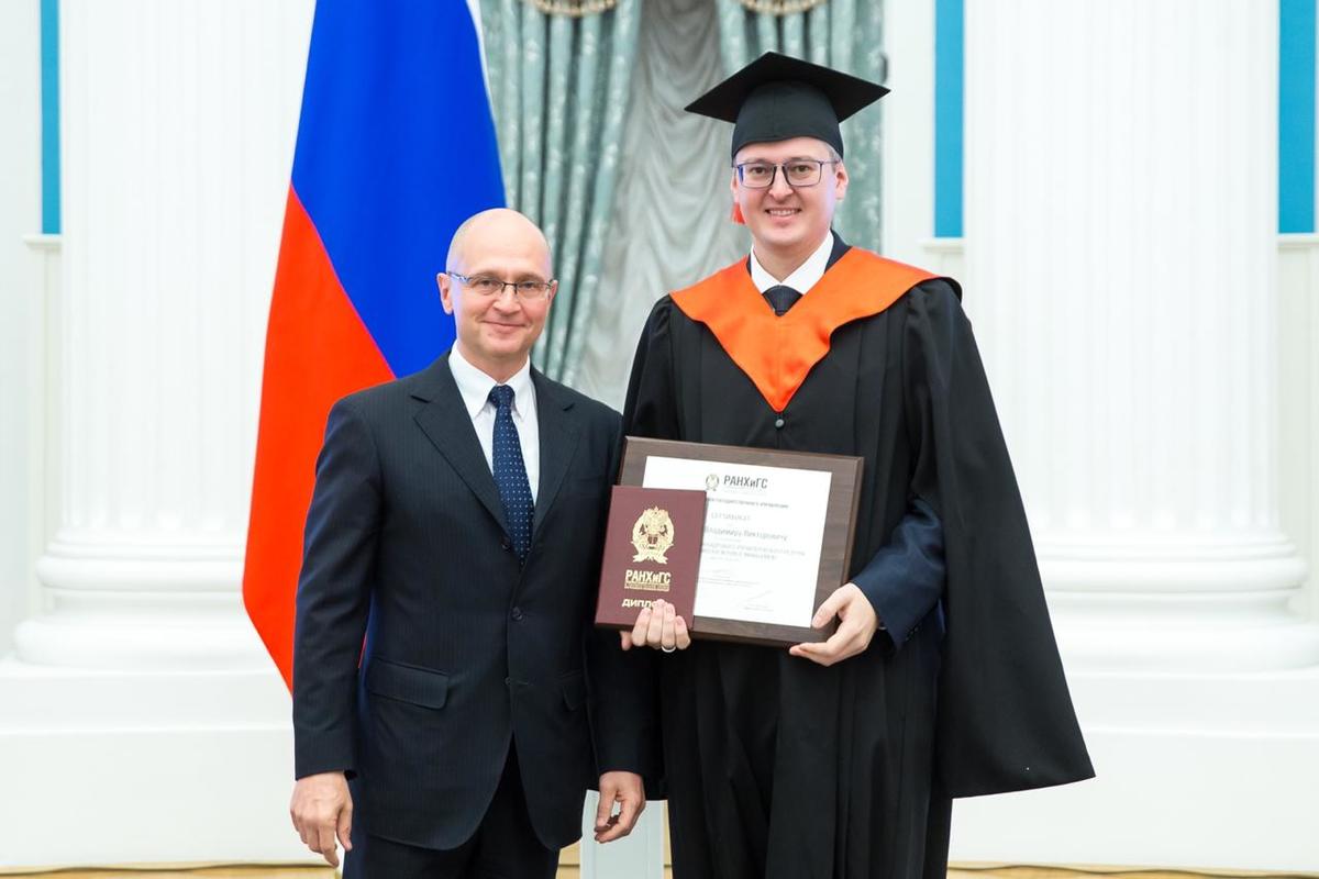 Председатель правительства Якутии Владимир Солодов завершил обучение по программе кадрового резерва России